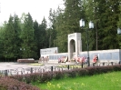 Мемориал павшим воинам в Великой Отечественной войне 1941 – 1945гг.