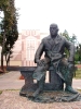 Памятник М.Г.Мещерякову